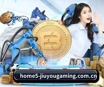 走向世界